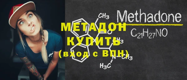 МДПВ Балабаново