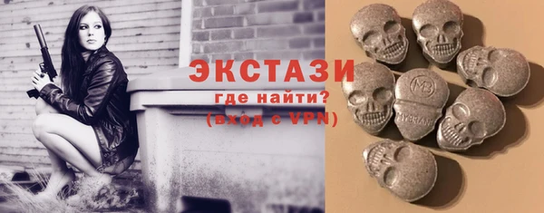 крисы Протвино