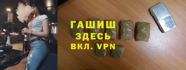 винт Ладушкин