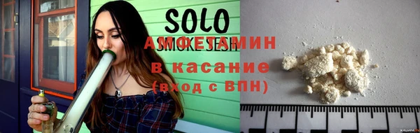 мефедрон VHQ Приозерск