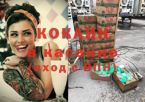 mdma Карпинск