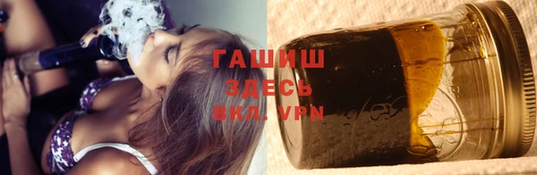 хмурый Балахна