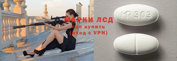хмурый Балахна