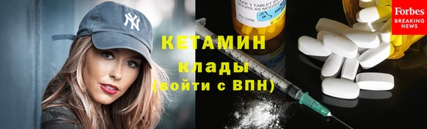 MDMA Пестово