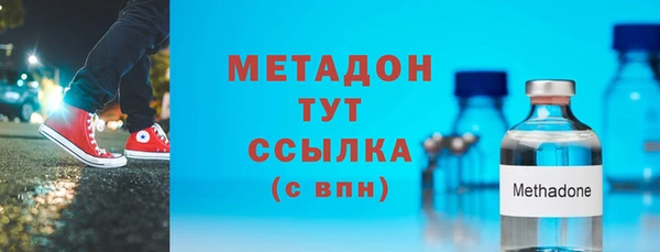 гашик Карталы