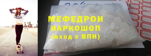 бутират Баксан