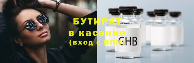 хмурый Балахна