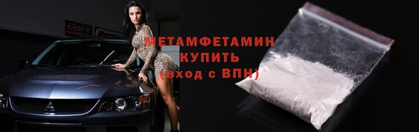 ГАЛЛЮЦИНОГЕННЫЕ ГРИБЫ Касимов