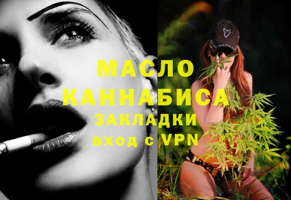 хмурый Балахна