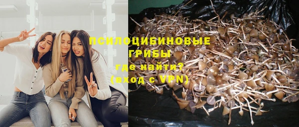 гашиш Лагань