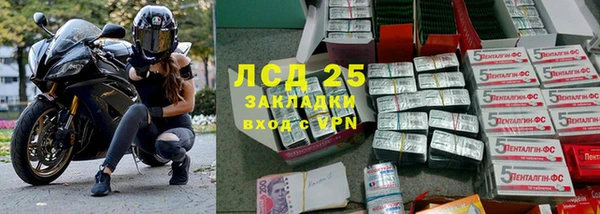 МДПВ Балабаново