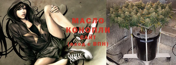 каннабис Лабытнанги