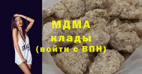 мефедрон VHQ Приозерск